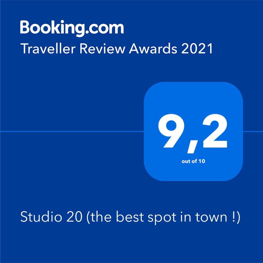 Studio 20 Патра Экстерьер фото