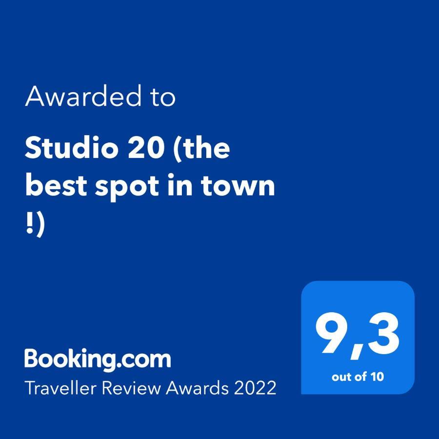 Studio 20 Патра Экстерьер фото